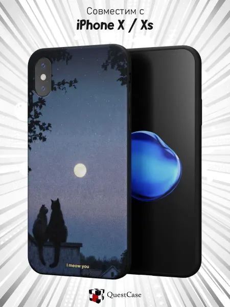 QuestCase Чехол на iPhone X и XS с принтом Котики