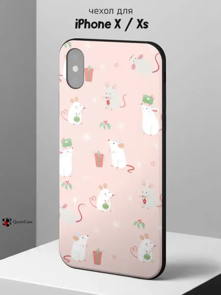 QuestCase Чехол на iPhone X и XS с принтом Мышата
