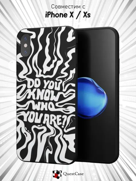 QuestCase Чехол на iPhone X и XS с принтом Надпись