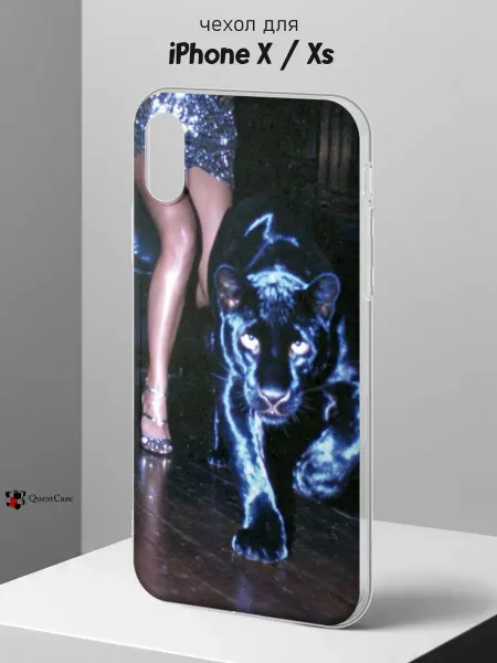 QuestCase Чехол на iPhone X и XS с принтом Пантера