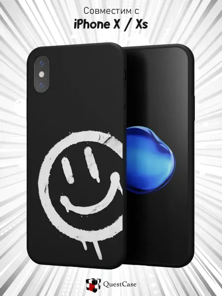 QuestCase Чехол на iPhone X и XS с принтом Смайлик