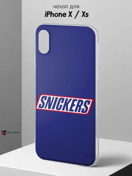 QuestCase Чехол на iPhone X и XS с принтом Сникерс