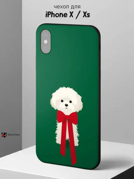 QuestCase Чехол на iPhone X и XS с принтом Собачка