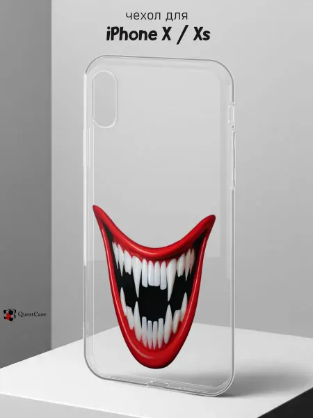 QuestCase Чехол на iPhone X и XS с принтом Улыбка
