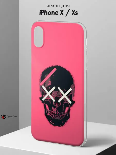 QuestCase Чехол на iPhone X и XS с принтом Череп
