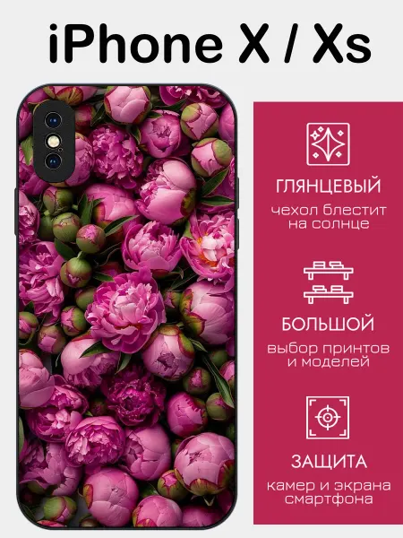 StyleArmor Чехол на iPhone X пионы