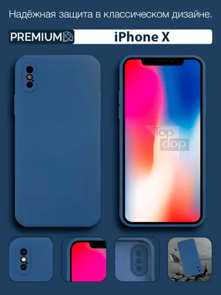Topdop Чехол на iPhone X с защитой камеры