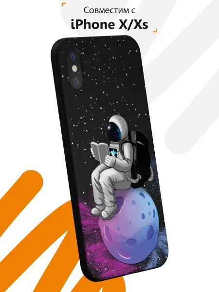 Мобилиус Чехол на iPhone X XS для Айфон Х ХС с принтом Космос