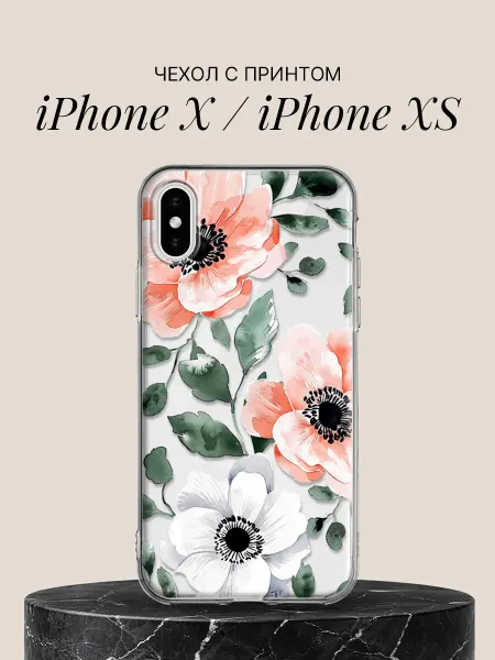 ПиктурКейс Чехол на iPhone X iPhone XS с принтом Акварельные маки