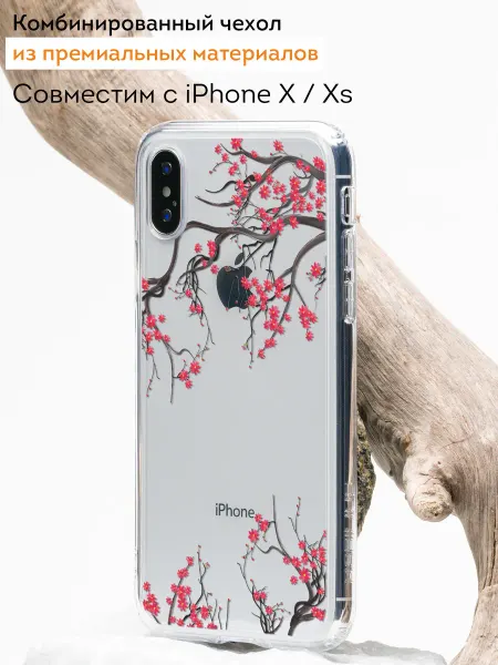 Мобилиус Чехол-бампер на iPhone X и XS с принтом рисунок Аниме