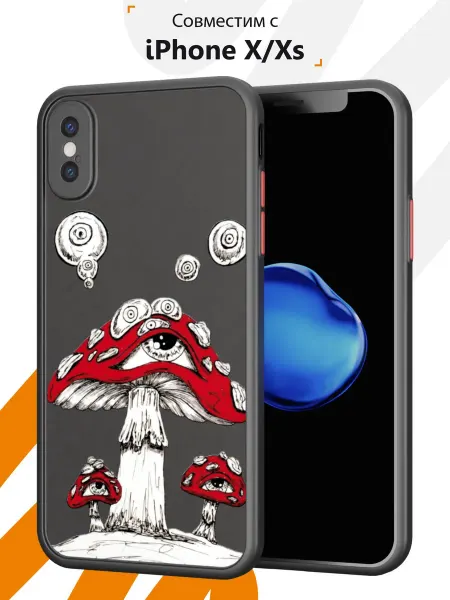 Мобилиус Чехол Бампер на iPhone X XS с принтом Пинтерест