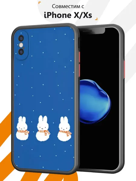 Мобилиус Чехол Бампер на iPhone X XS с принтом Новогодний
