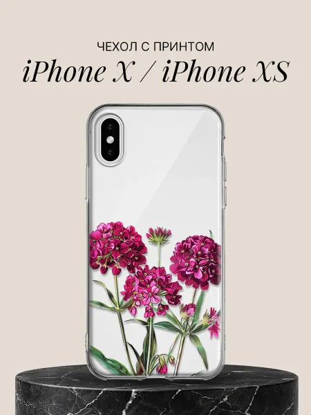 ПиктурКейс Чехол на iPhone X iPhone XS с принтом Пурпурная гвоздика
