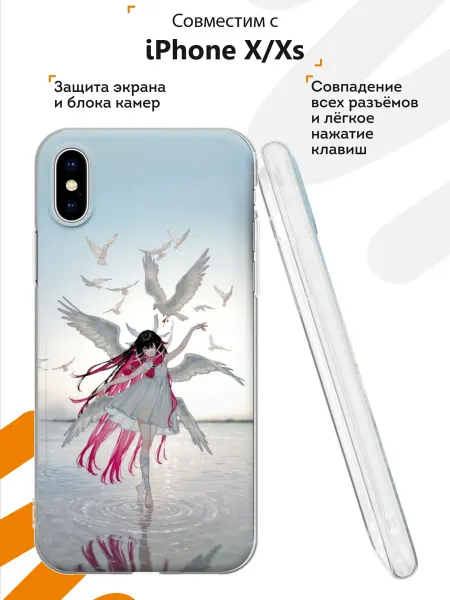 Мобилиус Чехол на iPhone X и XS с принтом Геншин