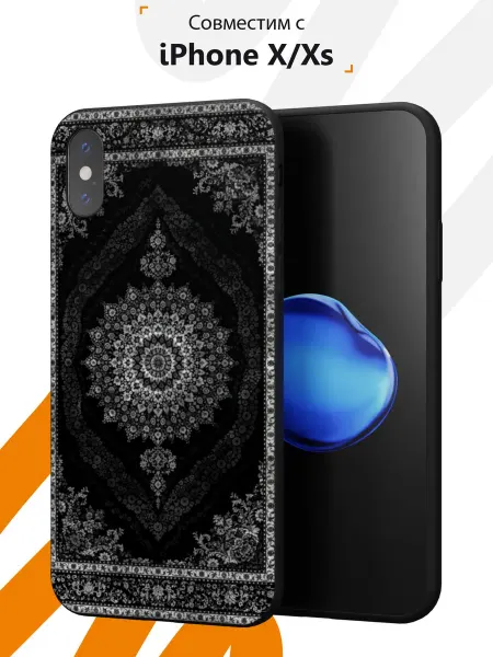Мобилиус Чехол на iPhone X и XS с принтом Ковер
