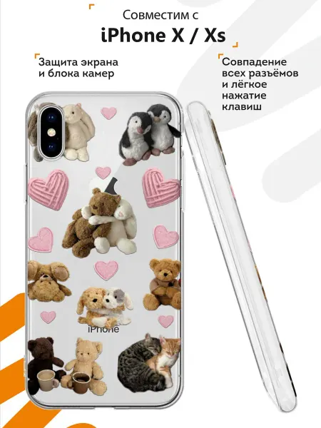 Мобилиус Чехол на iPhone X и XS с принтом Коллаж