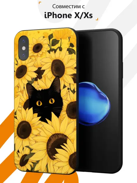 Мобилиус Чехол на iPhone X и XS с принтом Кот
