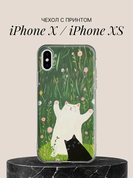 ПиктурКейс Чехол на iPhone X iPhone XS с принтом Котики в цветах