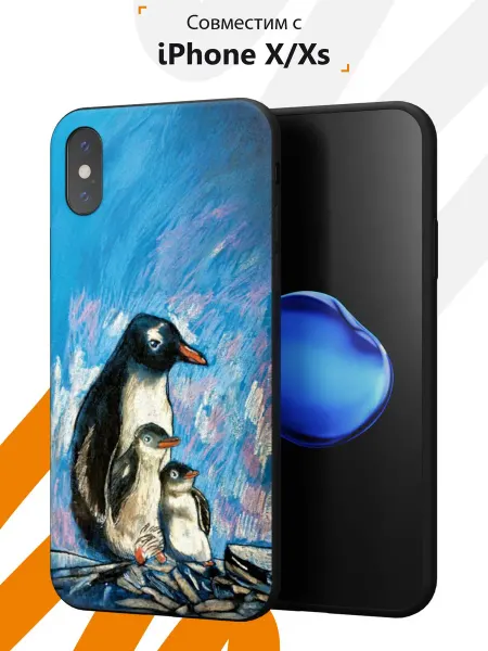 Мобилиус Чехол на iPhone X и XS с принтом Пингвины