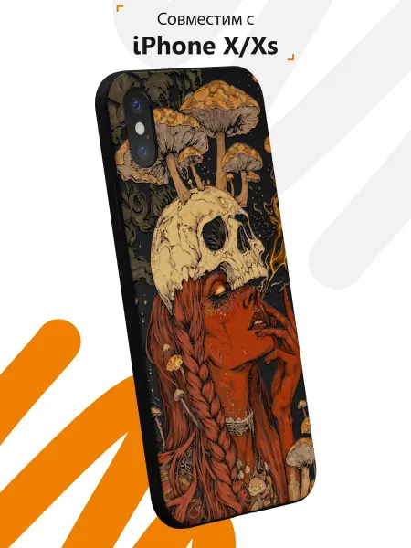 Мобилиус Чехол на iPhone X XS с принтом Русский стиль