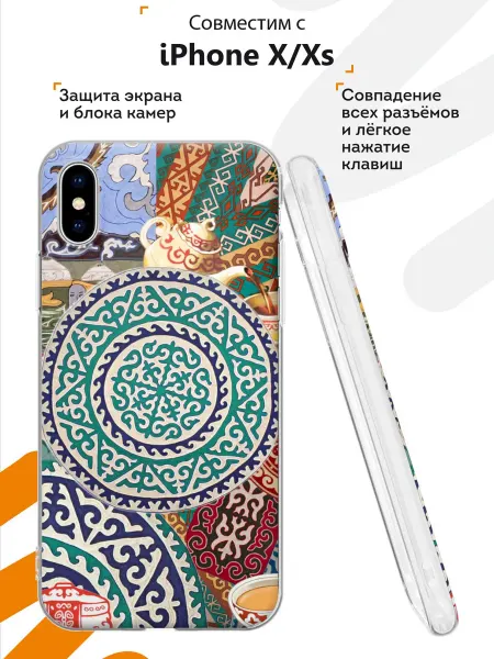 Мобилиус Чехол на iPhone X и XS с принтом Узор