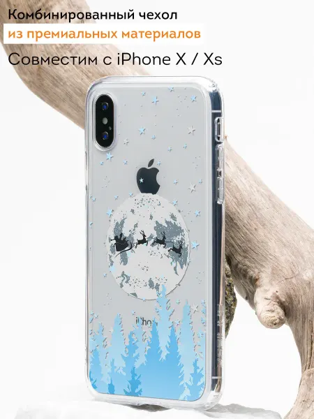 Мобилиус Чехол-бампер на iPhone X и XS с принтом