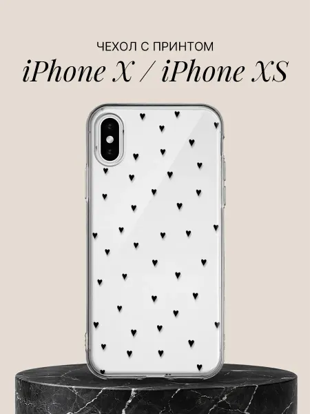 ПиктурКейс Чехол на iPhone X iPhone XS с принтом Россыпь сердечек