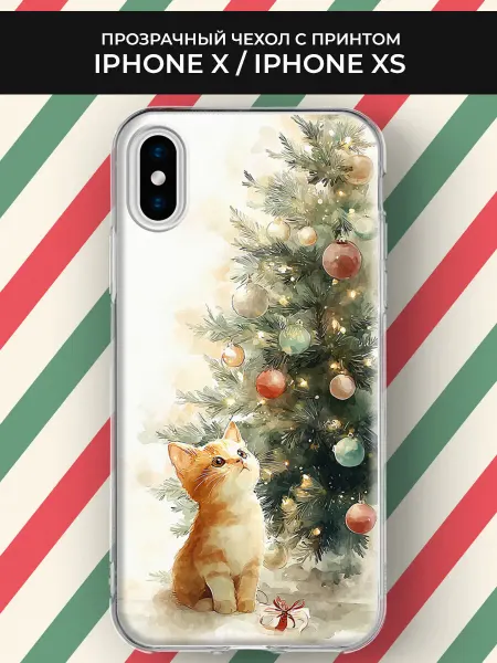 ПиктурКейс Чехол на iPhone X iPhone XS с принтом