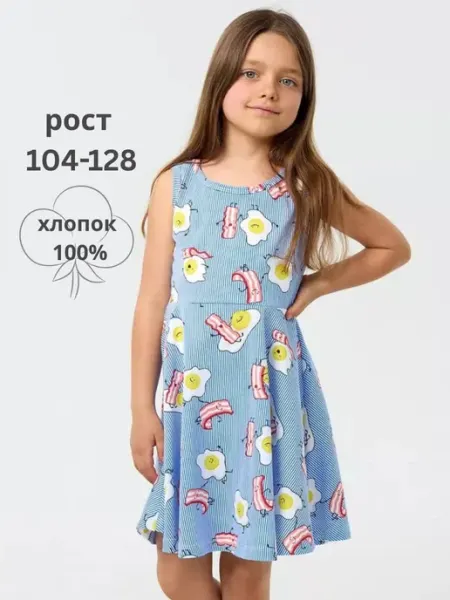 J-kids Летнее платье сарафан в садик