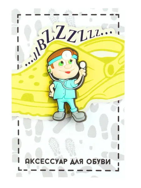 Jibzzzz Украшения для обуви сабо кроксов значки