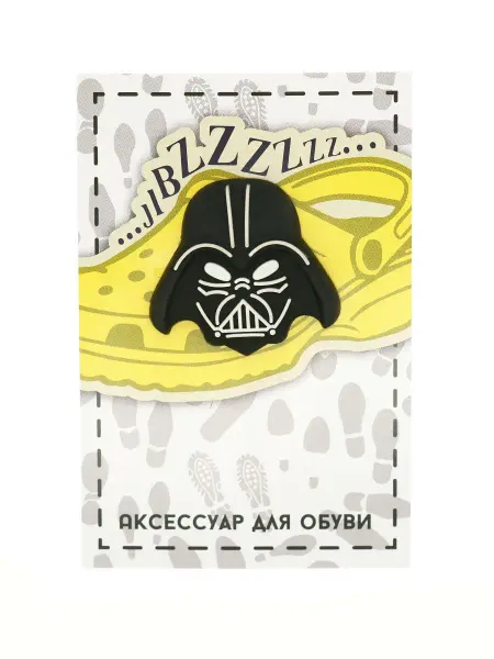 Jibzzzz Украшение Клипса для резиновой обуви
