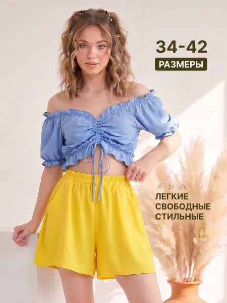 Ju&k Шорты летние спортивные короткие