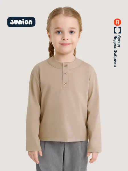 Junion Лонгслив хенли, шоколадный