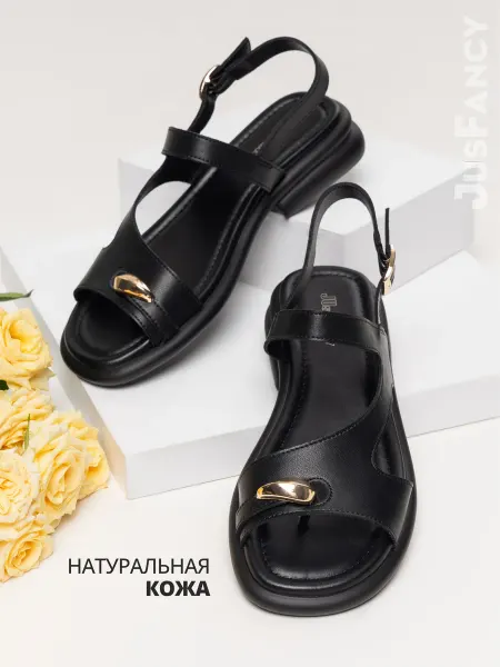 JusFancy Босоножки на плоской подошве черные кожаные