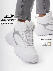 Кроссовки Kari SPORT демисезонные женские спортивные