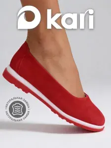 Kari Балетки натуральная замша