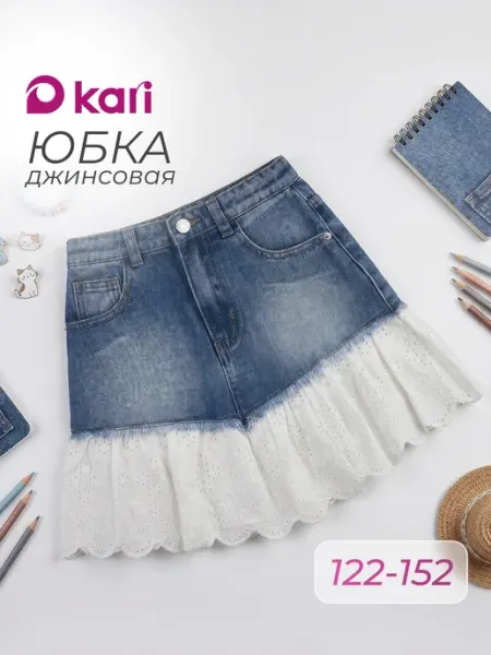 Kari Джинсовая юбка для девочки