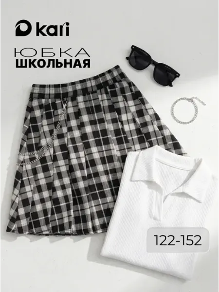 Kari Юбка для девочки школьная в клетку