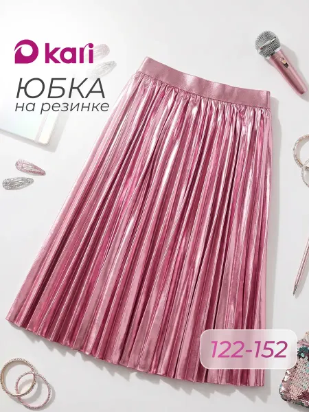 Kari Юбка для девочки нарядная черная на резинке