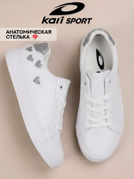 Kari Кеды для подростка на платформе белые