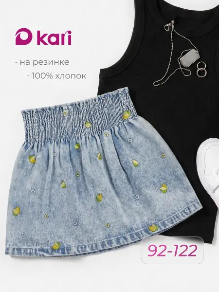 KariKids Юбка джинсовая для девочки летняя