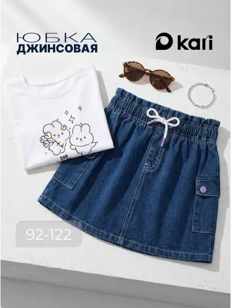 KariKids Юбка джинсовая для девочки синяя на резинке