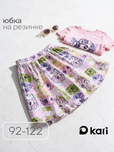 KariKids Юбка шорты для девочки на резинке