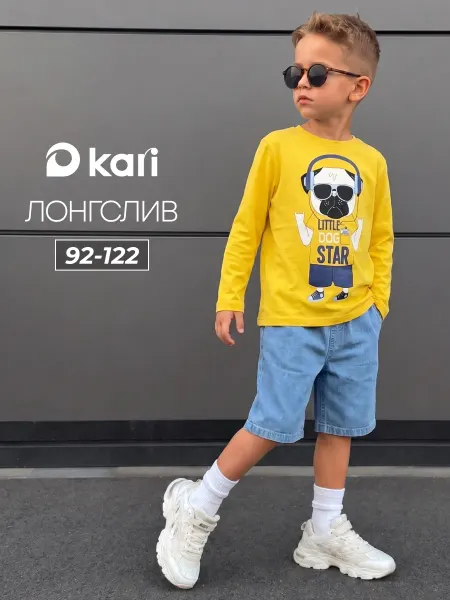 KariKids Лонгслив для мальчика с длинным рукавом хлопковый