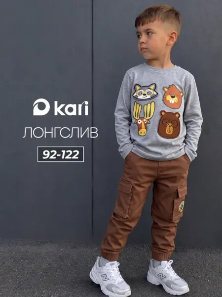KariKids Лонгслив для мальчика зеленый с принтом
