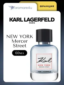 Karl Lagerfeld Туалетная вода New York Mercer Street 60 мл