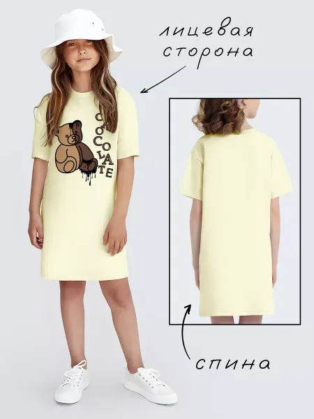 Nuobi Kids Платье Футболка Туника Плюшевый Медведь Шоколад Модное