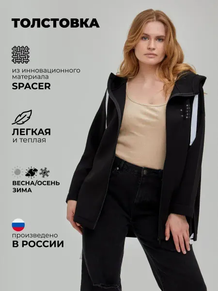 KINSMAN/КИНСМАН Толстовка удлиненная с капюшоном оверсайз