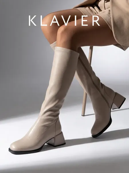 KLAVIER Сапоги чулки женские стрейч бежевые