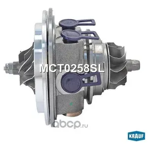 Картридж для турбокомпрессора Krauf MCT0258SL